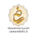 نماد ساماندهی