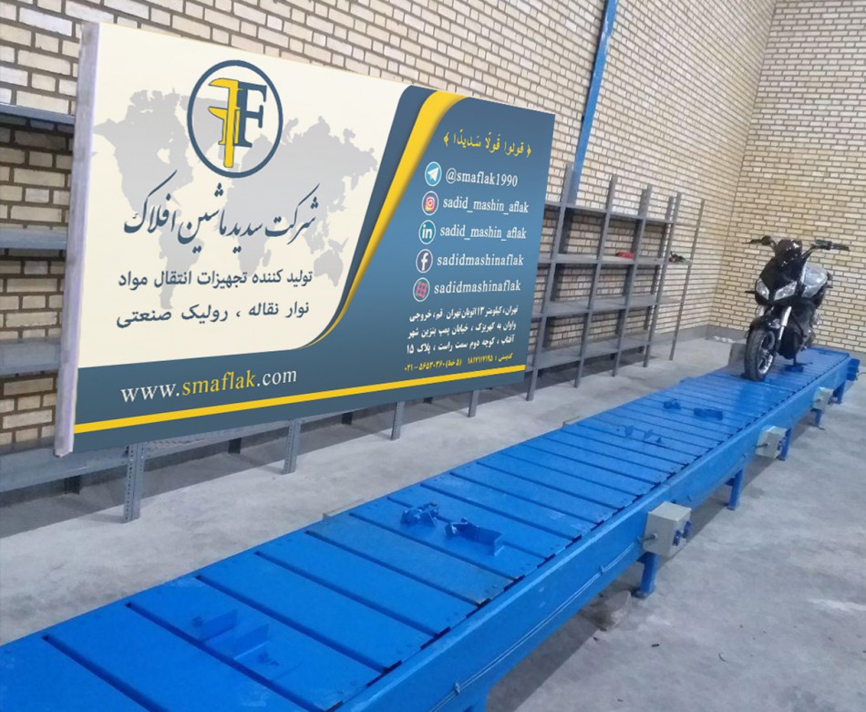 دکوراتیو