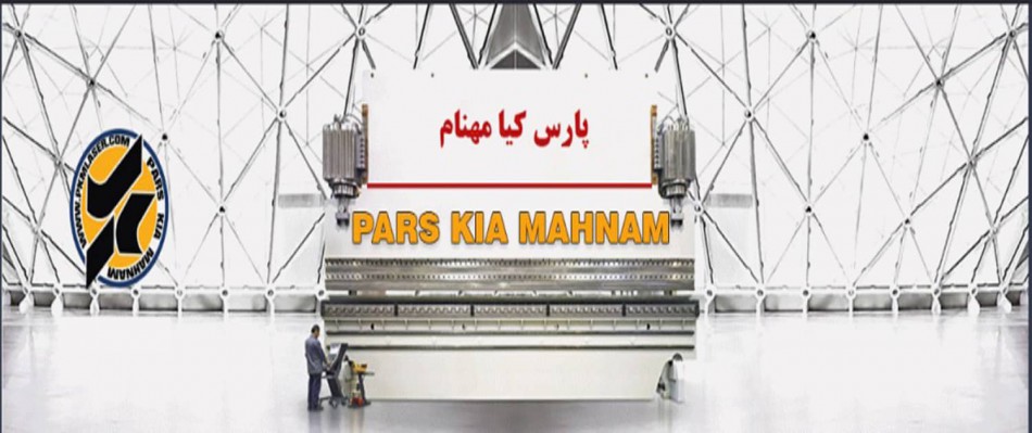 دستگاه پرس برک