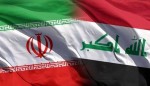 تفاهمنامه ایران و عراق برای ساخت کارخانه فولاد در رامهرمز
