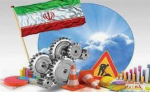 گزارش بازار آهن و فولاد هفته منتهی به 18 خرداد 1403