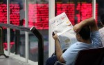 بزرگ‌ترین ریسک بورس
