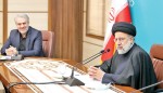 صنایع خام‌‌‌فروش به صنایع پیشرفته تبدیل شوند.