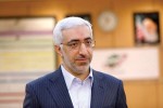 اصلاح نصاب اوراق دولتی