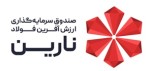 آغاز معاملات ثانويه صندوق س. سهامي ارزش آفرين فولاد(نارين)