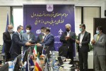 *شعار ما میتوانیم بار دیگر تحقق یافت*