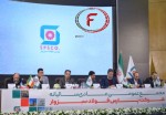 عملکرد موفق پارس فولاد سبزوار در سال مالی ۱۴۰۳