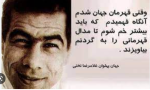 درود، صبح بخیر با ما همراه‌ باشید با جدید ترین اخبار لحظه‌ای 17دی ماه 1401.