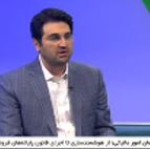 تحقق ۱۰۰ درصدی درآمدهای مالیاتی مصوب در بودجه