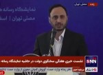 حجم تجارت خارجی 126 میلیارد دلار است