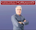 ضرورت ادارات فولادهای با ارزش افزوده بالا