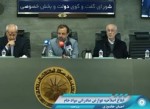 شروع توقف دریافت مالیات علی الحساب از صادرکنندگان