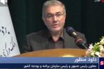 با ایجاد ثبات در بازار ارز به دنبال کنترل انتظارات تورمی هستیم.