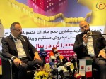 تحریم مستقیم آمریکا هم صادرات فولاد خوزستان را متوقف نکرد!