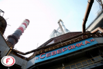 کارخانه فولاد سیورستال (Severstal)