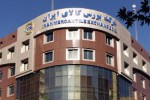 بورس کالا جامع‌ترین راه برای مبادلات کالایی