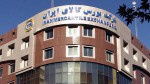 تحلیل معاملات محصولات فولادی بورس کالا امروز