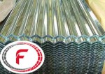 افزایش قیمت فولاد در راستای رشد نرخ ارز