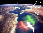 رشد بهای شمش فولاد صادراتی ایران فوب خلیجفارس/ سیگنال مثبت جهانی ادامهدار نمیشود.