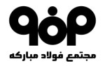 فولاد مبارکه؛ دارنده بزرگترین ناوگان حملونقل ریلی کشور.