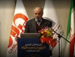 سخنرانی: دکتر سبحانی، رئیس انجمن فولاد ایران در همایش تخصصی انرژی در صنعت فولاد.