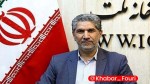 برخی کشورها تحریم هستند اما چرا این تحریمها بر روی پول ملی آنها موثر نیست؟