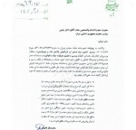 نامه «قالیباف» به «رئیسی»: تثبیت نرخ ارز و تعیین نرخ تسعیر ارز جهت قیمت‌گذاری کالاها غیرقانونی است.