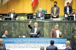 دورقمی شدن مالیات ارزش افزوده، گرانی به همراه دارد