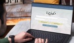 حساب تجاری دارندگان مجوز کسب کاغذی غیرفعال میشود