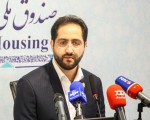 قیمت فولاد نهضت ملی مسکن برای سال آینده، بیمه شد