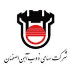 ثبت رکورد جدید در فولادسازی ذوب‌آهن اصفهان با اجرای موفق «پاشش سرباره»