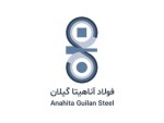 فولاد آناهیتا گیلان قیمت امروز محصولات تولیدی خود را با 500 تومان افزایش اعلام کرد.