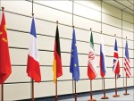 ایران در مسیر مذاکرات رفع تحریمها بر مواضع خود تاکید دارد.