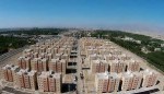 پتانسیلهای بورس کالا برای حمایت از بازار مسکن