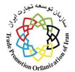 موافقت‌نامه اوراسیا جهت افزایش رقابت‌ پذیری واحدهای تولیدی‌ صنعتی