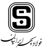 فولاد سپهر ایرانیان قیمت محصولات خود را با 200تومان نافزایش اعلام کرد