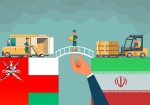 تحریم مانع در صادرات انرژی به عمان/مسقط عمان پروژههای واردات گاز ایران را در دستور کار دارد.