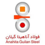 فولاد آناهیتا قیمت امروز محصولات تولیدی خود را با 300 تومان کاهش اعلام کرد.
