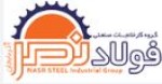 چالش‌ها و توسعه صادرات/ تلاش‌های فولاد نصر برای مهار تورم و افزایش تولید بهمراه توسعه شیفت کاری