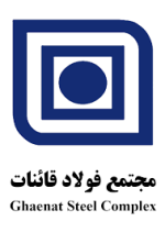 افزایش3برابری تولید آهن‌اسنفجی مجتمع فولاد قائنات/بخاطر قطع گاز از ۲۷ آذر تولید کارخانه متوقف شد.