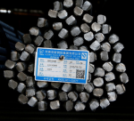 کاهش تولید میلگرد در چین