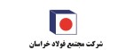 صادرات؛ پلهای برای دورزدن رکود فولادیها.