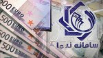 تثبیت نرخ نیما در کوتاهمدت باعث کاهش نرخ ارز میشود.