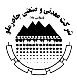۵۰۰ میلیون تن سنگ آهن با قابلیت معدنکاری در چادرملو.
