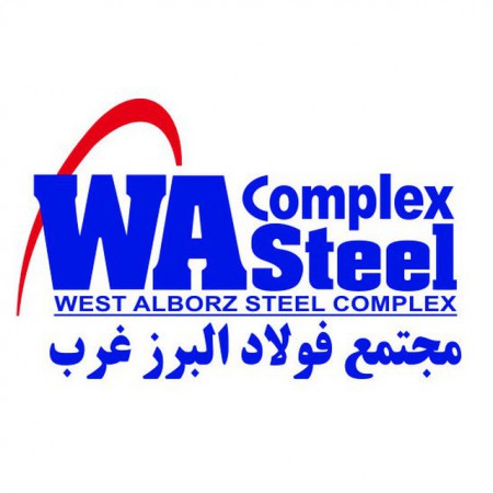 تصویر نبشی فولاد البرز غرب (ابهر)