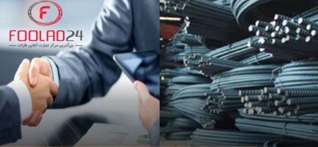 نکات ضروری که قبل از خرید میلگرد باید بدانید