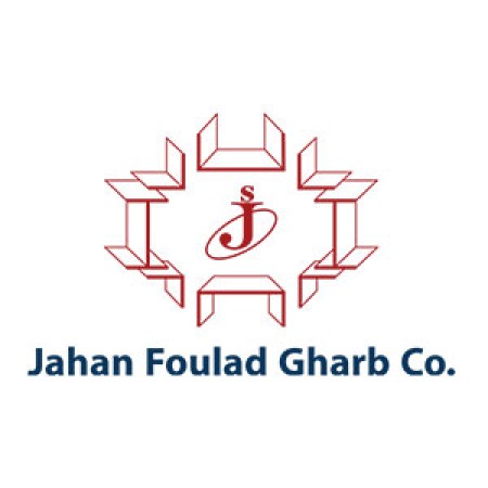 تصویر میلگرد جهان فولاد غرب