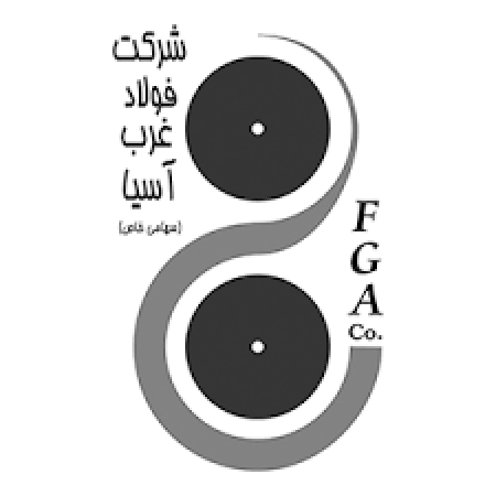 معرفی تاریخچه و محصولات کارخانه فولاد غرب آسیا