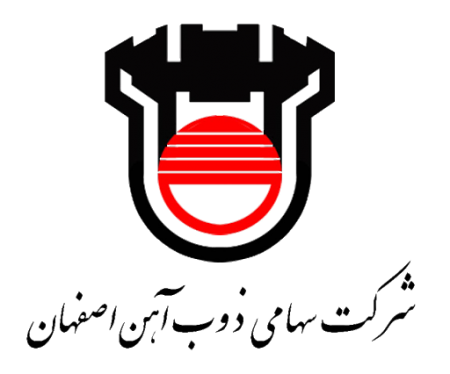 تصویر میلگرد ذوب آهن