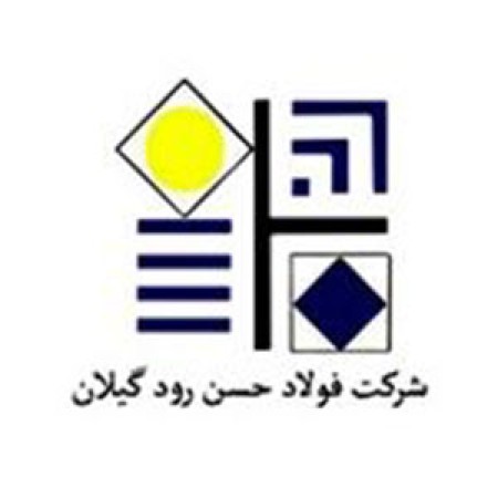 تصویر ‎‎‎‎‎‎‎‎میلگرد حسن رود (گیلان)